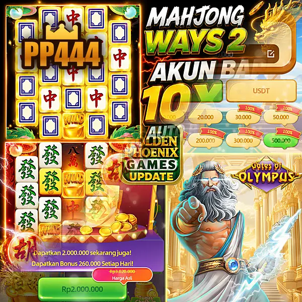 pp444 APK