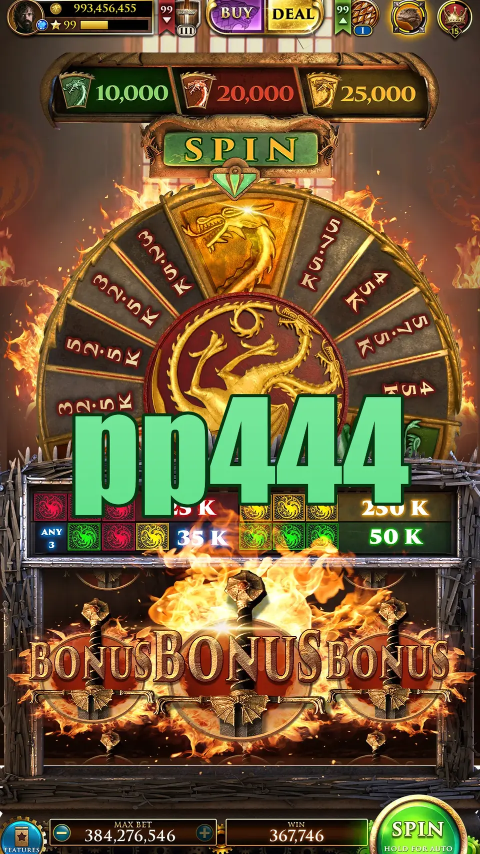 pp444 APK